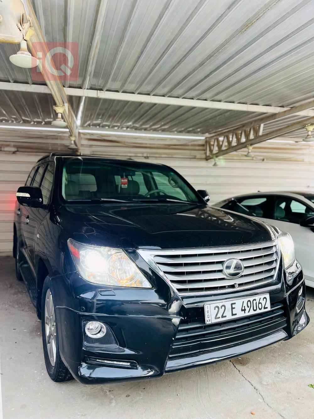 Lexus LX